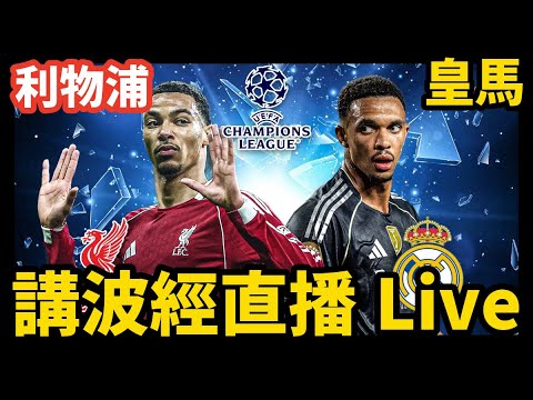 亚残运举重,梦想之重,意志铸就辉,世界杯赛程,2026世界杯,比赛时间,直播信息,赛事安排