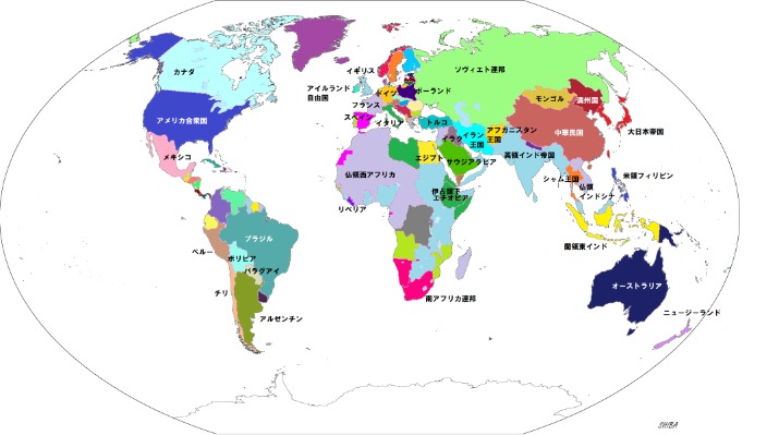 拜仁慕尼黑,发布世俱杯,参赛阵容,世界杯赛程,2026世界杯,比赛时间,直播信息,赛事安排