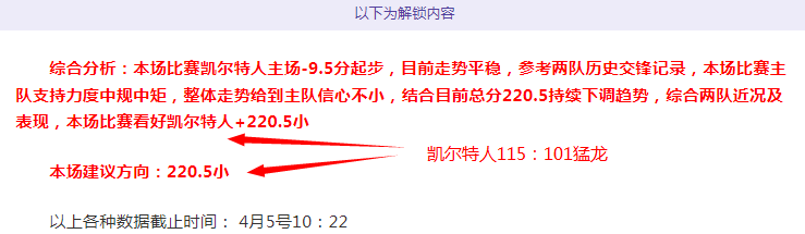 国足不敌澳,大利亚,站粉丝热议,世界杯赛程,2026世界杯,比赛时间,直播信息,赛事安排