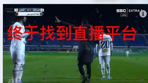 火箭力克马刺，格林独揽36分；骑士连胜不止，挫败尼克斯