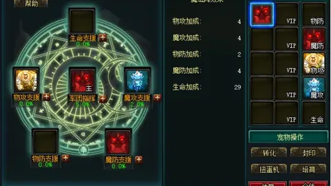 切尔西客场2-1逆转胜哥本哈根，詹姆斯与恩佐双响立功